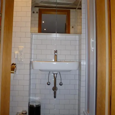 Lucky Spitzweg アパート *